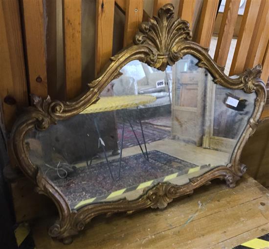 Carved gilt frame mirror